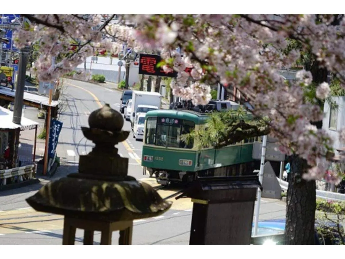 Halettohouse Koshigoe - Vacation Stay 30115V Kamakura Japan