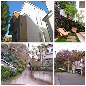 Homestay 鎌倉記憶, Kamakura