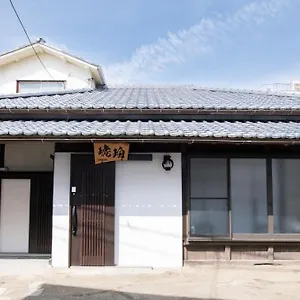 Holiday home Kohaku Amber Zaimokuza, Kamakura