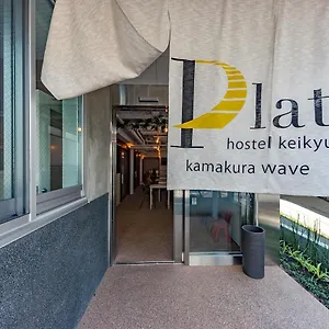 Hotel Plat Keikyu Wave, Kamakura